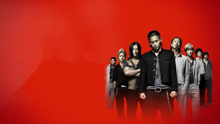 Backdrop